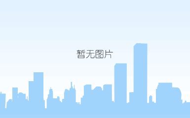 北京冬残奥会logo